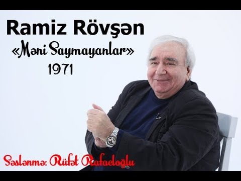 Rüfət Rafaeloğlu  \
