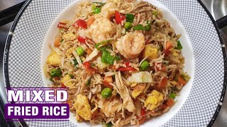 FRIED RICE - EASY RECIPE (MY HUSBAND&#39;S FAVORITE FRIED RICE, BETTER THAN TAKE OUT)