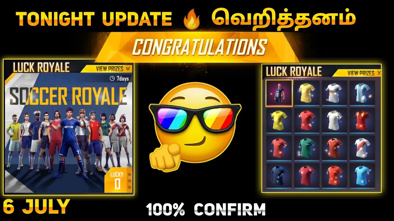 TODAY NIGHT UPDATE 🔥 NEW JERSEY வெறித்தனமான UPDATE 🔥 | NEW JERSEY EVENT FREE FIRE TAMIL