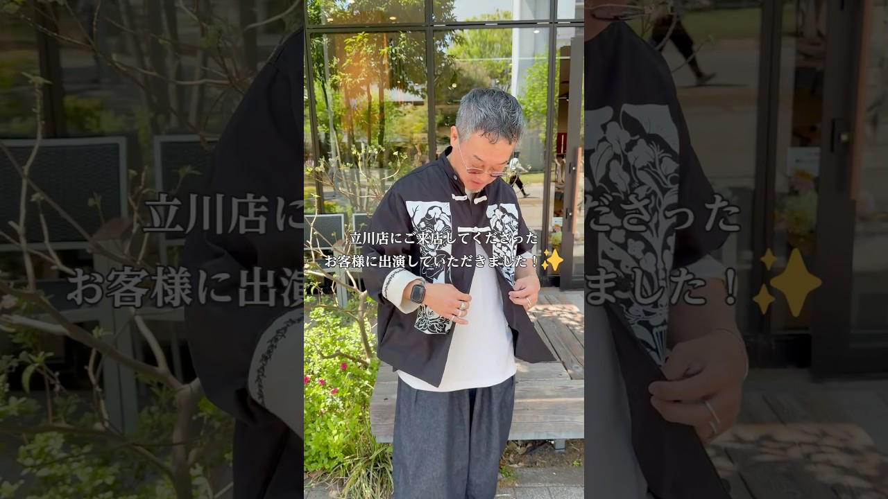 【お客様スナップ】立川店にご来店くださったお客様の春コーデ🌸