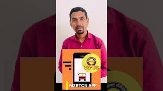how to cancel booking ticket, ST bus on MSRTCN app