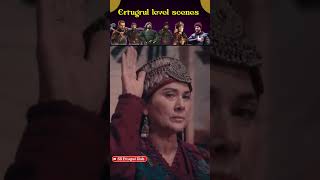 Ertugrul Level scenes  Ertugrul best regards  SS Ertugrul Club #ertugrul #shorts #viral #turkey