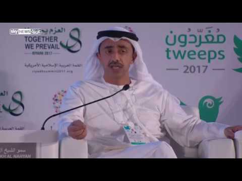 الشيخ عبد الله بن زايد يجب أن نفضح الفكر المتطرف ونكشفه للناس