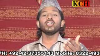 Naat Sharif In Panjabi || Akhen Chan Madni Nu Kadi Dar Ty Bulaay ||Mahmood Ul Hassan Sadiqui Thumb