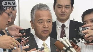 TPP大詰め交渉に向け、甘利担当大臣ハワイに出発(15/07/28)