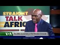 The 25th Anniversary of the Rwandan Genocide - Straight Talk Africa