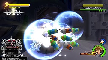 KH2FM HD (JP) (LV1) Speed Run - Saix (All Worlds)