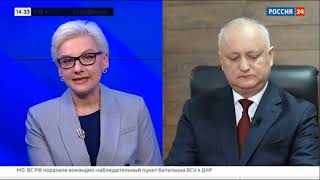 Интервью Додона для &quot;Россия 24&quot;: Молдова становится банановой республикой и аппендиксом Запада