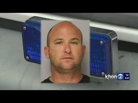Former Maui police