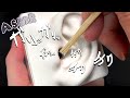 【ASMR】先っぽを折って先端がトゲトゲになった耳かきで鼓膜を刺激、いつもの耳かきでは物足りない人に最適のトリガー/sleeping,relaxing,trigger