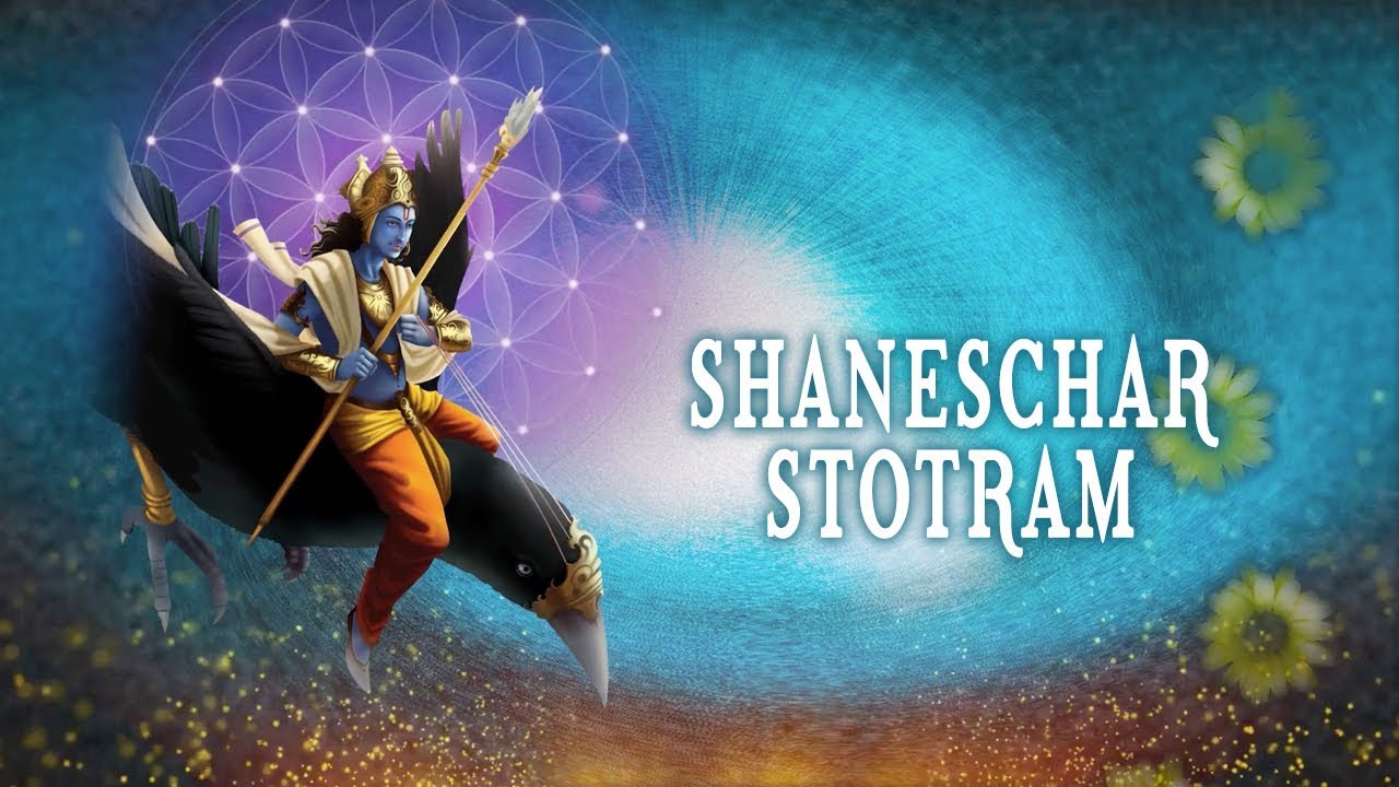Shaneschar Stotram  Shankar Mahadevan  Shani Mantra  Inner Voice