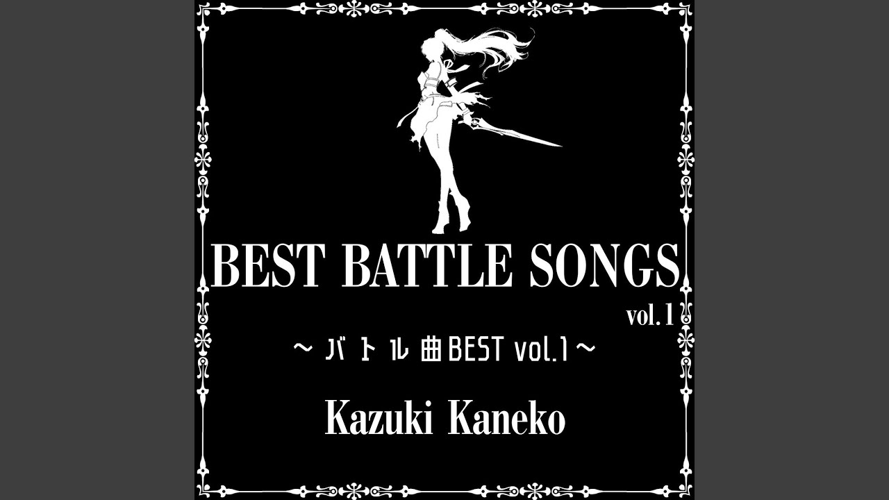 Ver Battle9 「Follow through to the end ～慎始敬終～」 en YouTube