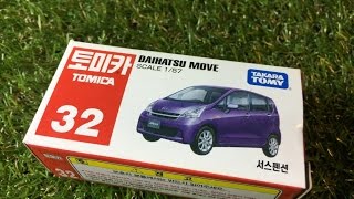 unboxing Tomica 32 Daihatsu Move  (00748)