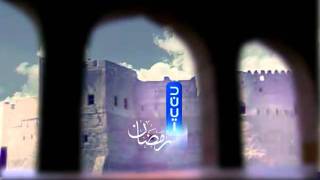 Dunia Tv Ident 20085