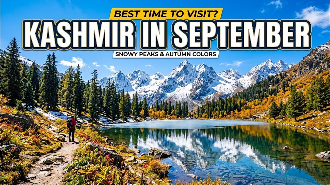 Kashmir in September main ❄️🏔️⛄@Cousin Squad 😡🤬#viral #short 😘