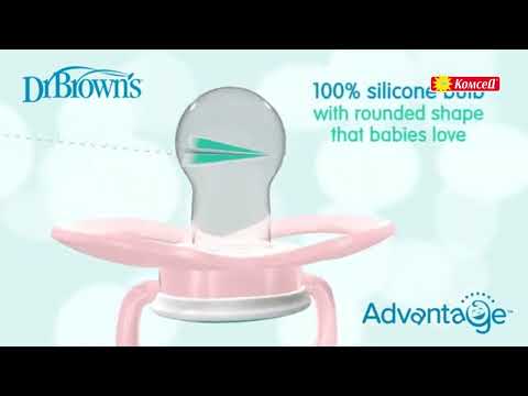Dr.Browns - Силиконова залъгалка Advantage, 6-18м, 2 етап 2 броя