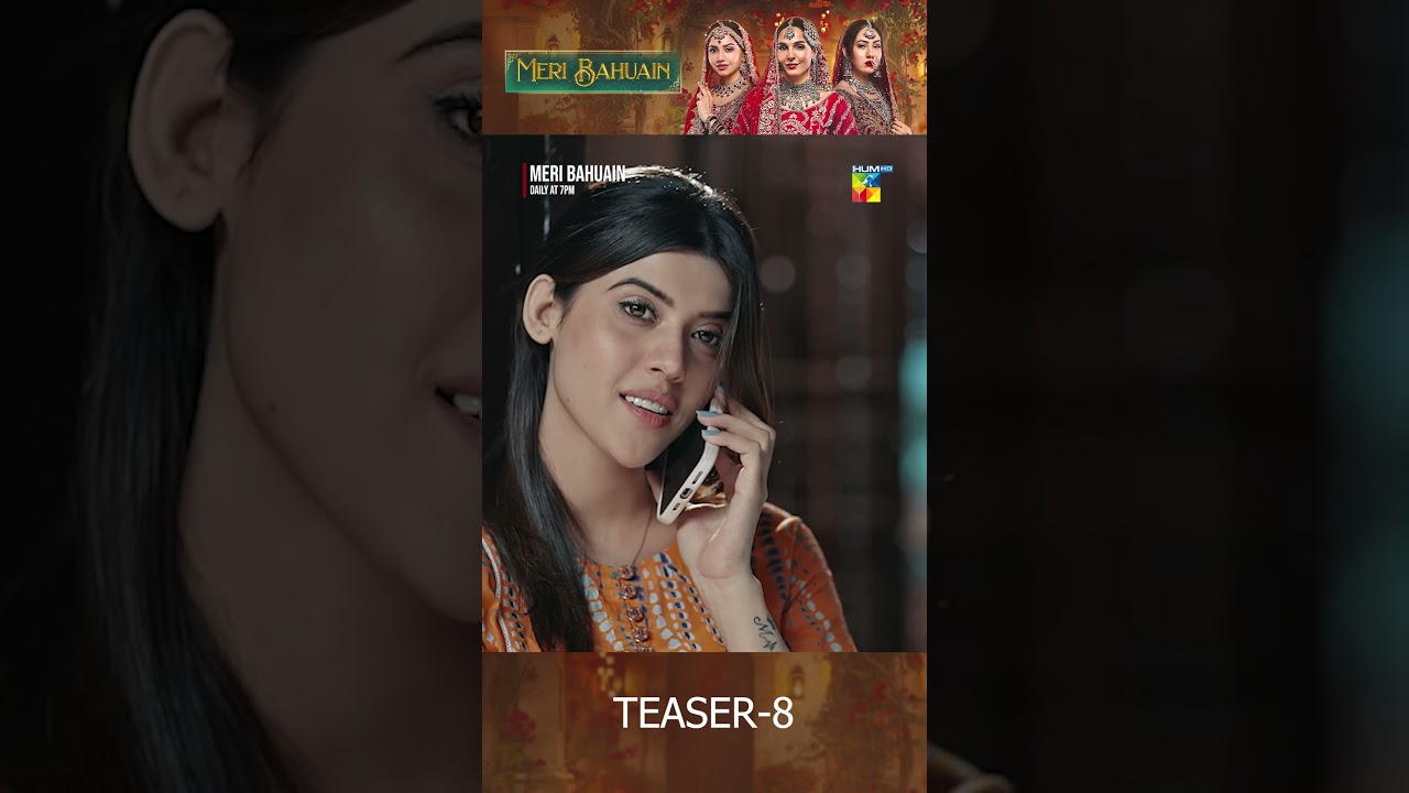 Meri Bahuain - Ep 08 Teaser 