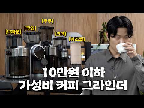 구매해도 괜찮을까….?