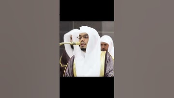قبس من تلاوة فضيلة الشيخ أ.د. ياسر الدوسري بالمسجد الحرام ⁧من ليلة 11 رمضان 1446هـ