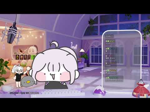 챱 츄~  챱챱츄~ 챱챱~ thumbnail
