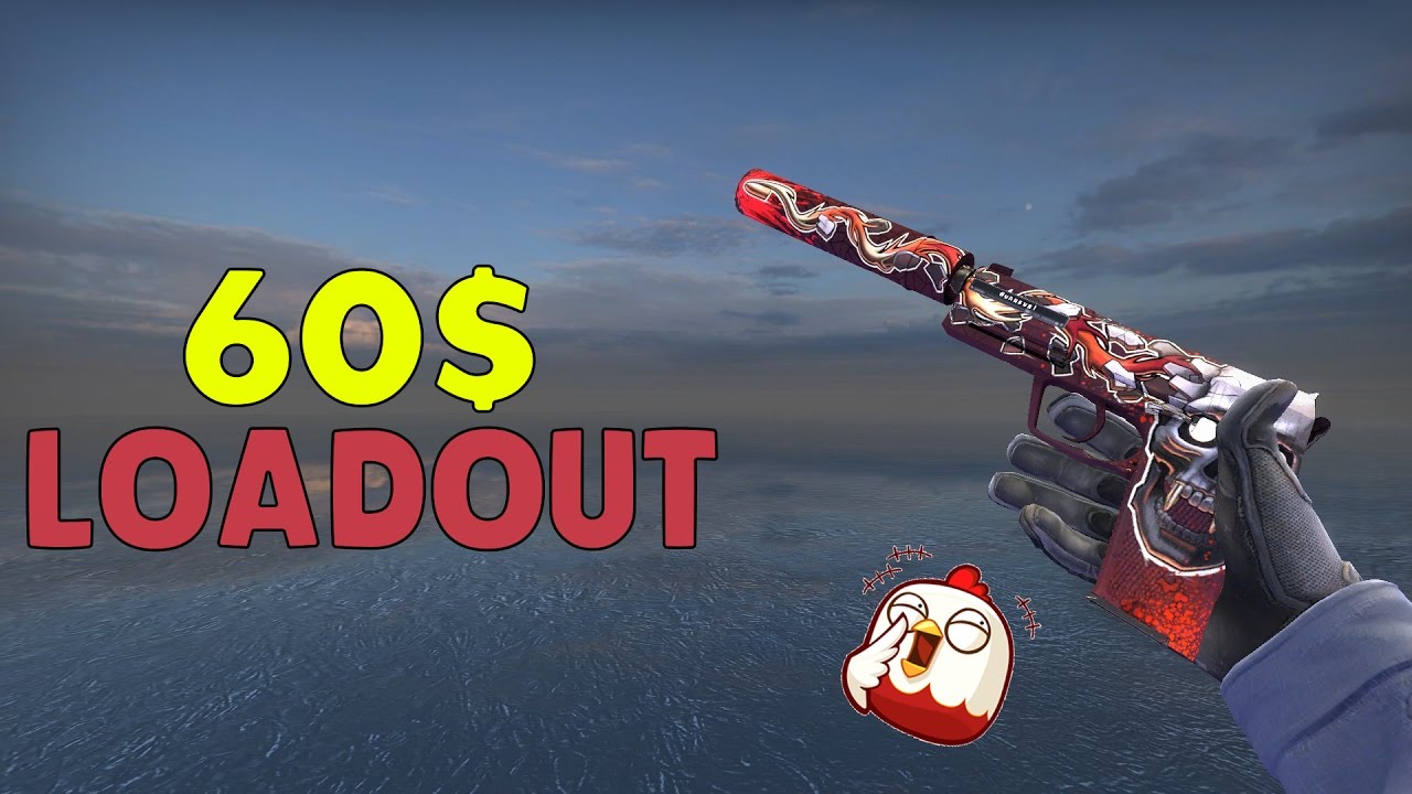 CS:GO - Loadout to 60$ - YouTube