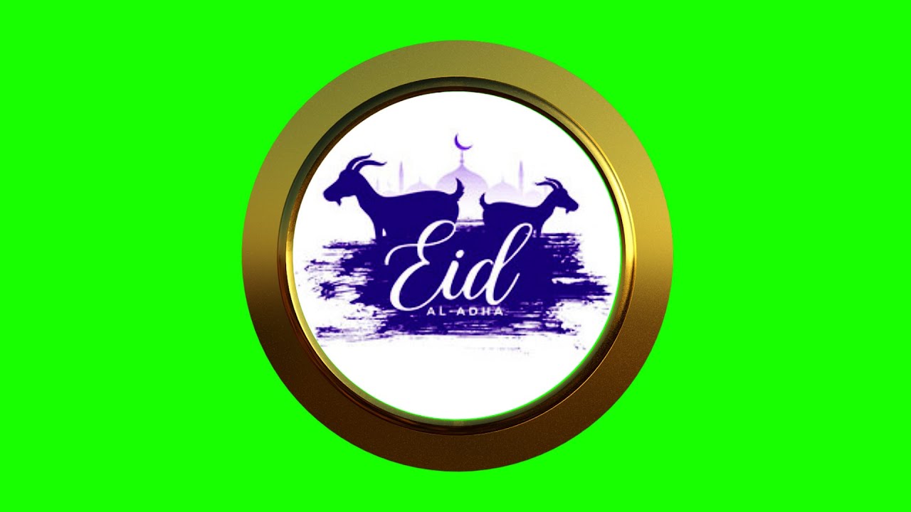 Eid ul Adha Mubarak Green Screen No Copyright | HD Islamic Animation with Green Screen Overlay
