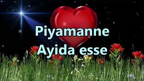 Srilankan karaoke : Piyamanne, JayaSri - Sinhala music track english lyrics