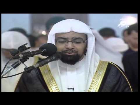 اجمل تلاوة للقران يالهى من تلاوة عجيبة خاشعة مؤثرة مقشعرة للأبدان للشيخ ناصر القطامي