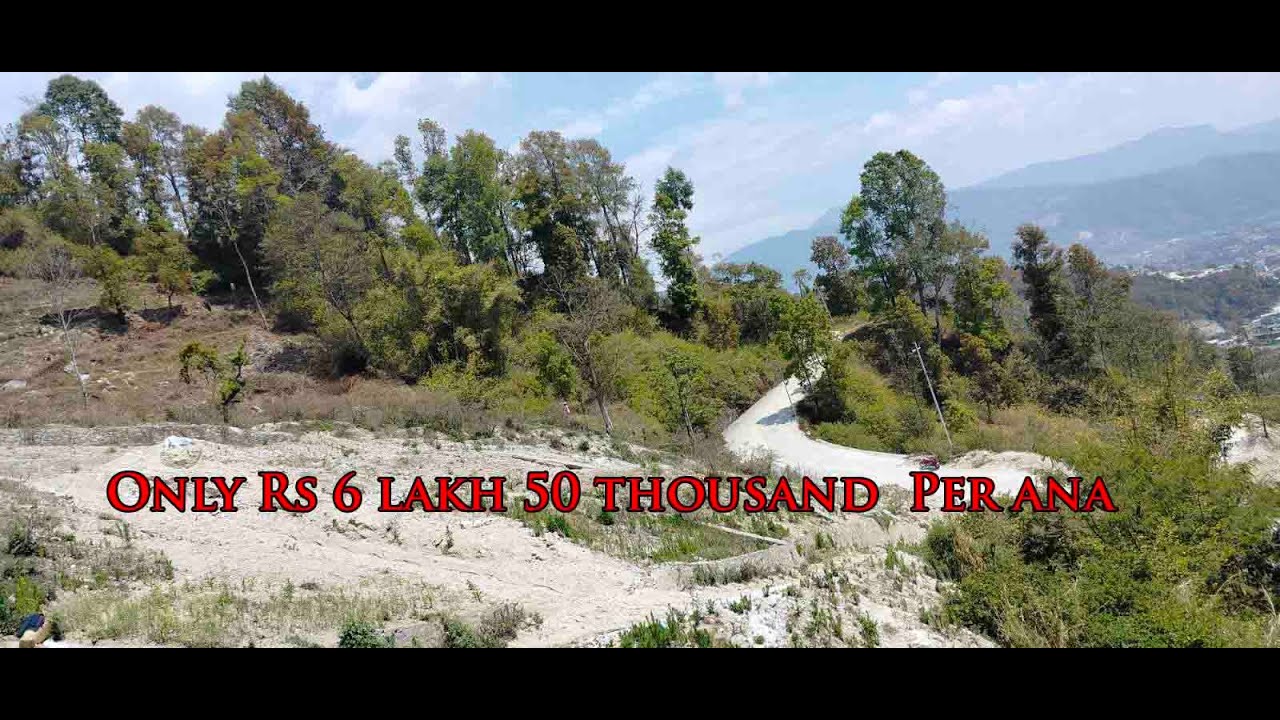 Cheap Land sale in kathmandu farming land in kathmandu plotting land sale in kathmandu