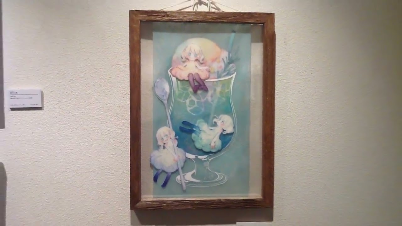 ◆Helene Majera　「カモ」　水彩　パリ市立美術館　ギャッツビー販促◆ ◇Helene Majera 「カモ」 水彩 パリ市立美術館 ギャッツビー