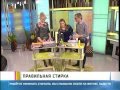 Как стирать руками: советы, выбор порошка, инструкция