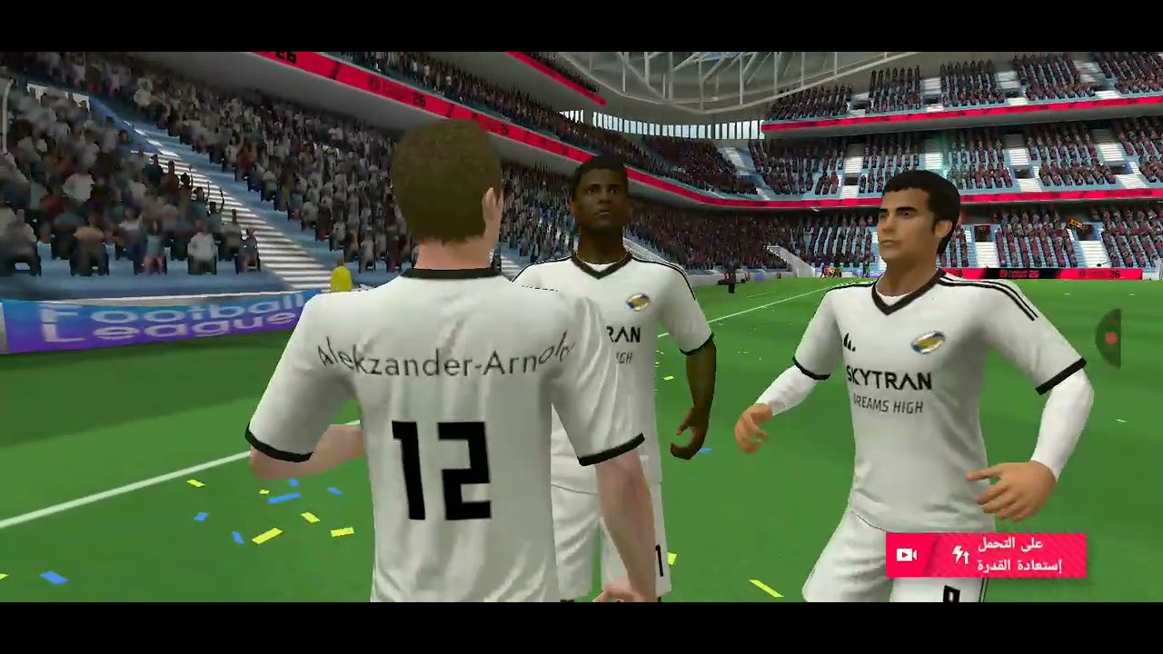 مباراة الكلاسيكو في نهائي دوري الأبطال الأوروبا ريال مدريد 2-1 برشلونة ريموتادا