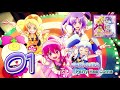 吉田仁美 パーティ ハズカム 歌詞 動画視聴 歌ネット 吉田仁美 パーティ ハズカム 歌詞 動画視聴 歌ネット