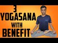 3 yogasan for beginners  with benefits  the live fitness  yogacharya ajay makwana