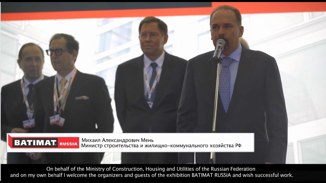 выставка BATIMAT RUSSIA 2016 глазами участников