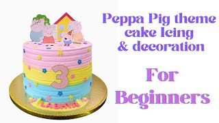 Peppa Pig theme cake icing & decoration | Easy tutorial #cakedecorating #cakedesign  #peppapigtheme
