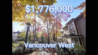 966 Westbury walk-Townhouse in Vancouver West-温哥华绝美小区-城市屋-虚拟看房