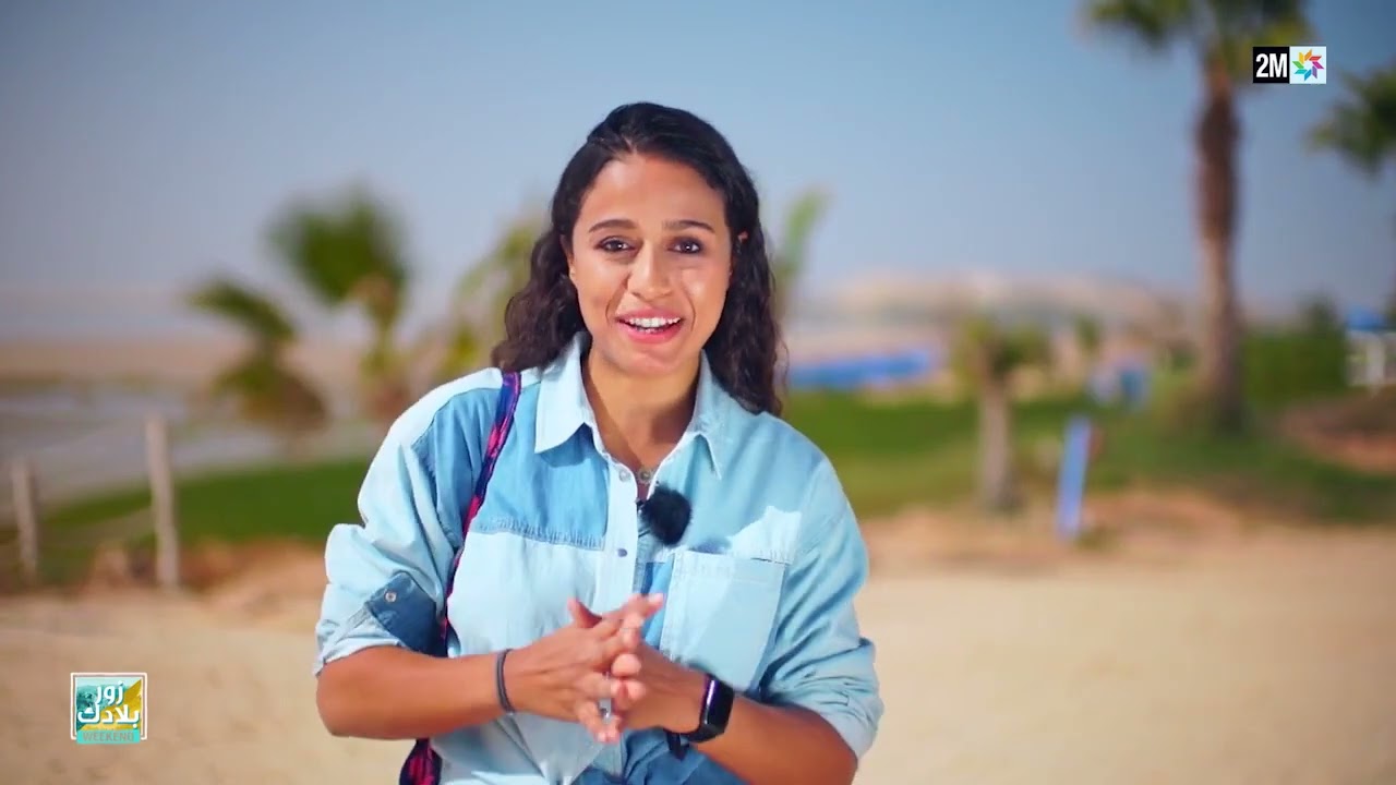 أبرز المؤهلات السياحية لمدينة الداخلة.. في برنامج 