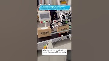 The labeling machines that well-known e-commerce manufacturers and department store