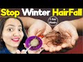 5 Best Winter Hair Growth Masks to Stop Hairfall, & Grow Hair 2X Faster, Longer & Thicker ❤️