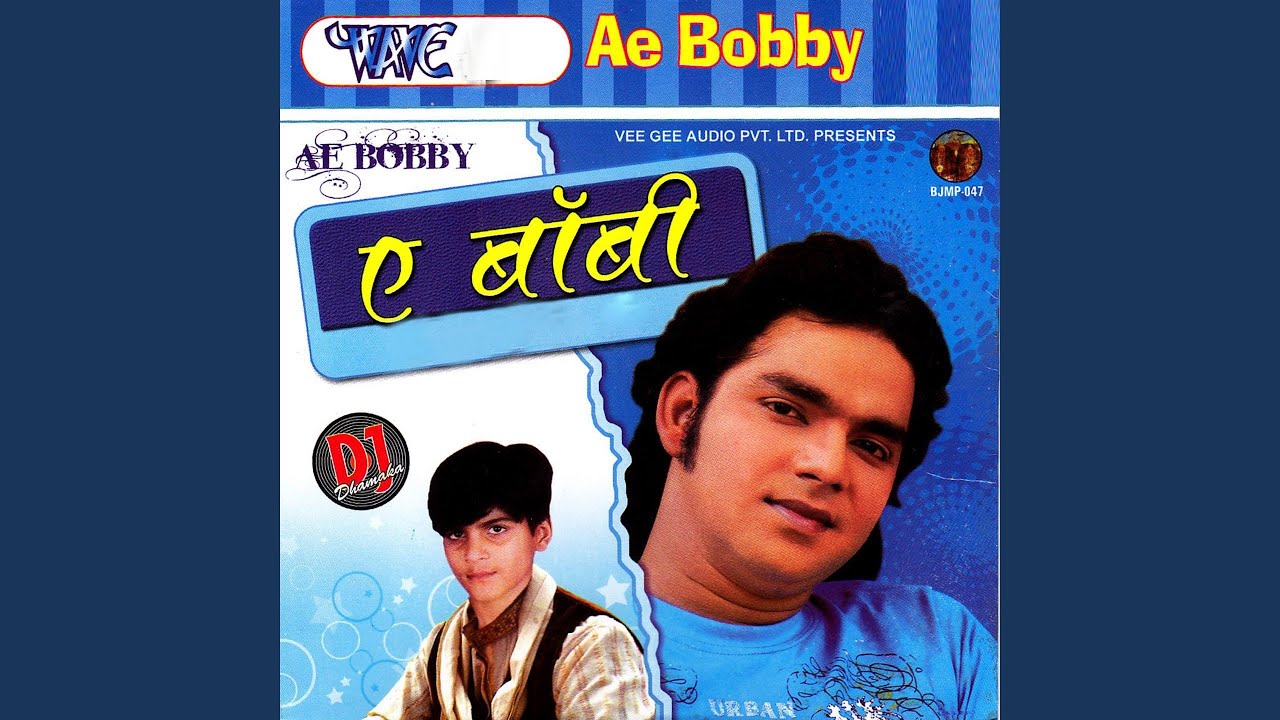 E Darling Kaiya Hoyi