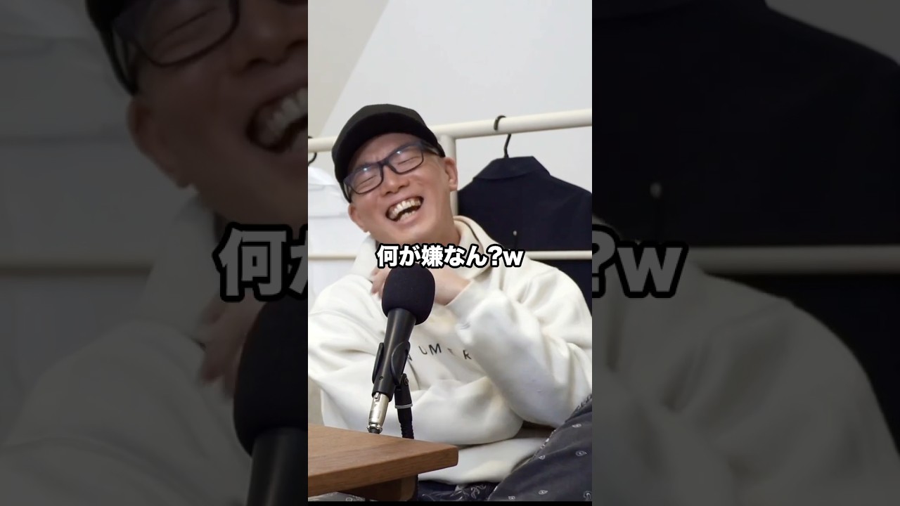 SNSで不幸せになってる奴