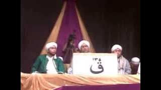 Robbi Fan Fa'na Bibarkatihim