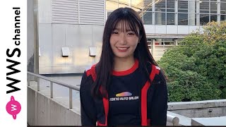 苗加結菜(なえか ゆうな)が東京オートサロン2022ステージ出演を終えて語る！