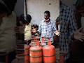 কেন কমছেরান্নার গ্যাস? |Gas Crisis 2026 #gascrisis #gas #lpg #facts #news #entertainment