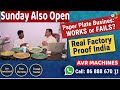 Paper Plate Business: WORKS or FAILS? | Real Factory Proof India