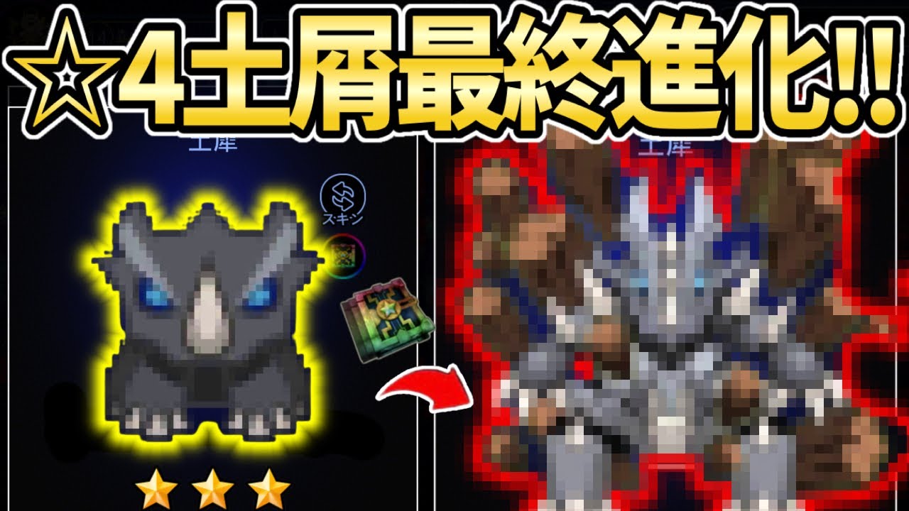 最終値下げ　8月31日まで　クラッシュ9 青鬼 sddefault.jpg