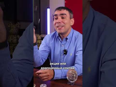 Відео — Immigrant.Today