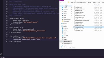 สอนทำ Virtual Host บน XAMPP