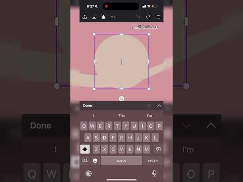 تعلم التصميم الجرافيكي تصميم جرافيكي ترندالسعوديه اكسبلورر الرياض اكسبلور تعلم لايك صلالة 